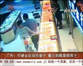 人妻制服在线视频入口,在线视频入口大揭秘