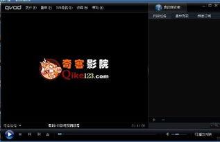 最快的在线视频,全球速度最快的在线视频平台，体验极致流畅观影之旅