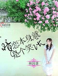 水仙滴滴35在线视频,揭秘网络直播的诱惑与风险