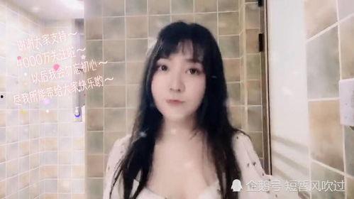 在线视频观看乳首,探索人体奥秘的视觉之旅