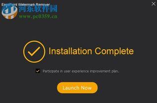 remcosplay在线视频,一场视觉盛宴的在线视频之旅