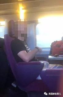 变态情趣在线视频播放,变态情趣在线视频揭秘