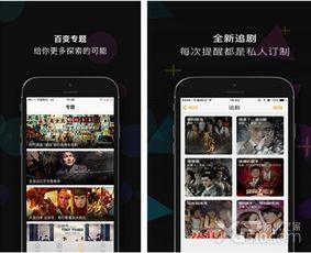 青女在线视频观,揭秘青春校园的青春旋律