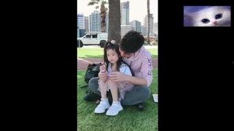 父亲猜女儿在线视频播放,揭秘背后惊人真相